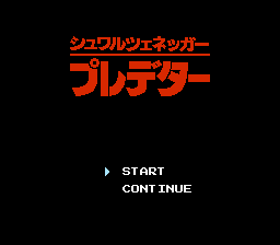 Predator title screen for NES